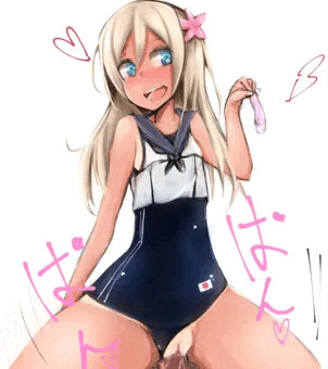 ろーちゃん