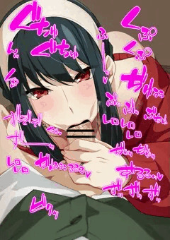 ヨルさん