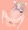 ちびっこちゃんとえっち