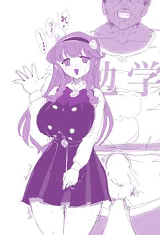 ぷにるの勢いでコロコロネタ消化2
