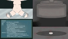 ま〇こポータルをプレス機で拷問されちゃう女の子 オマケ【流血なしリョナ】【無責任性癖ぶっぱ】