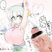 見抜きこいしちゃん