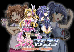 オリジナルロリ系変身ヒロイン