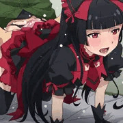 ロゥリィの誘惑に負ける