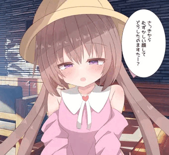 やさしさMAXアイちゃん大先輩