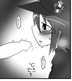 GE2のやつ！！！！！！！！！！