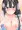【Skeb】おっぱいでご奉仕する東郷さん
