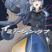 冬コミ新刊サンプル