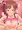 響子ちゃんズリ