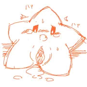 !?