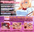 【夏コミ】C94新刊サンプル「劇團近未来」3日目東G04a