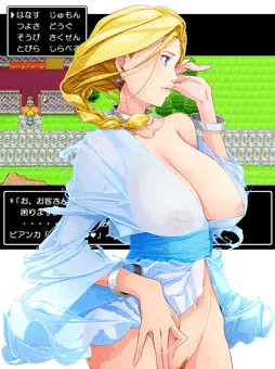 みずのはごろも