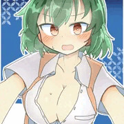 あんたが悪いのよ