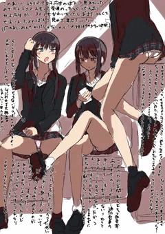 電車で見かけたお股ユルユル女子高生たちのぱんつぱんつぱんつ...