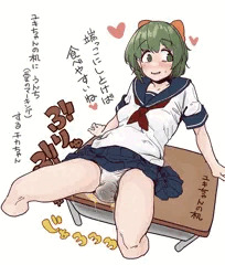 チカちゃん