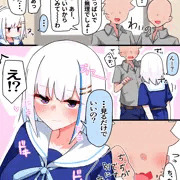 一度は言ってもらいたい台詞皇女