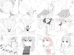 練習