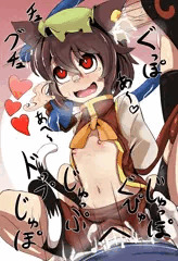 マタタビ3000倍