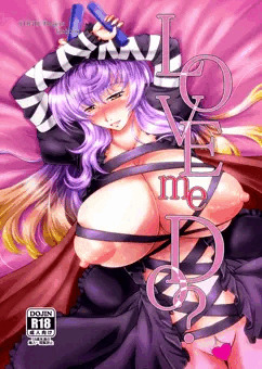 C82新刊「LOVE me　DO？」