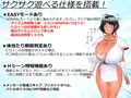 フシギな貧弱ダンジョン -貧弱勇者III-