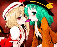 こいふら