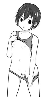 見たいの？いいよ　と気軽に見せてくれるおんなのこ