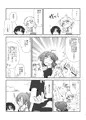 [冬コミ]ショタになったPと×××する本