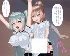 怒ってるの(ももれぷブルマ百合娘 9) オリジナル ブルマ 体操服 ふたなり ふた×女 レズ  スパンキング 中出し 断面図