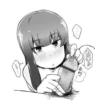 包茎おくちパチュリー
