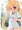 ぼにゅーフェイトちゃん