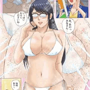 れぽーと１　アルバイト