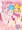 （C102新刊）　ひろがるほいくえん