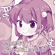 ひなちゃんと初詣