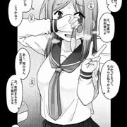相川さん