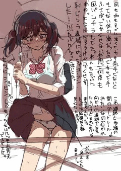 雨風でビショビショでブラもパンツも丸見えだったJK