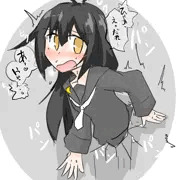 壁みっか
