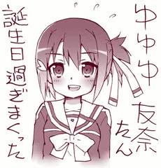 最近書いた最近のアニメのいたずら書き