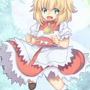 サニーちゃん