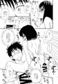 生意気な委員長を懲らしめてやる！！