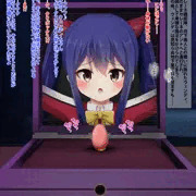 ウェンディ クリボックス化で無限絶頂