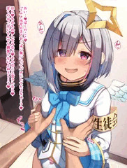 授乳手コキかなたそ♡