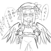 産卵鳥っこ