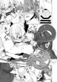 comic1☆15新刊サンプル1