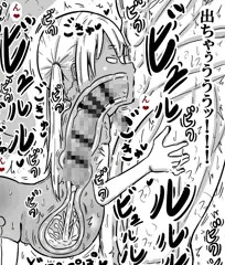 新作先行公開③
