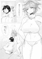 アザナミさんの薄い某