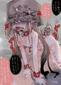 紙袋再び