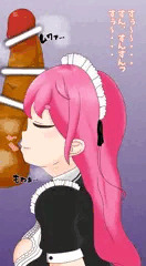 見せ槍 aiznさん