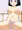 ふたなりちゃん