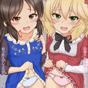 ももありたくし上げえっち