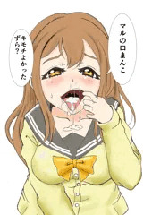 マルの口まんこ（ざっくり塗り）